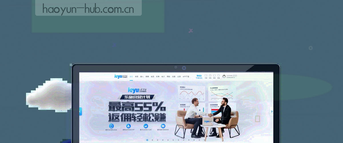 深海蓝底上的问答分类索引网格与编号刻度